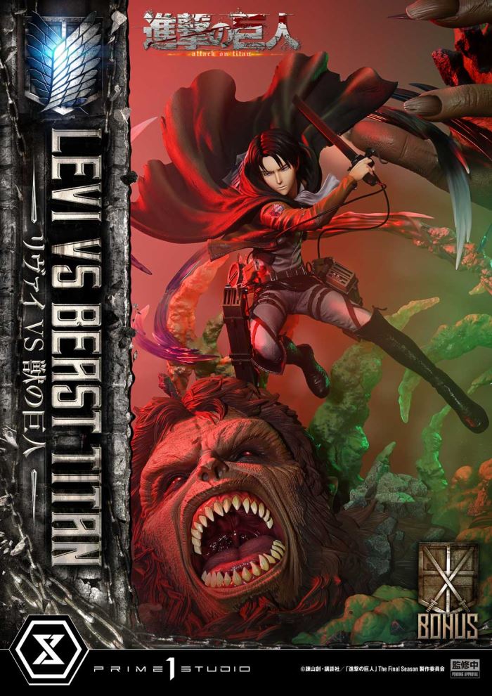 Levi versus Beast Titan - Attack On Titan