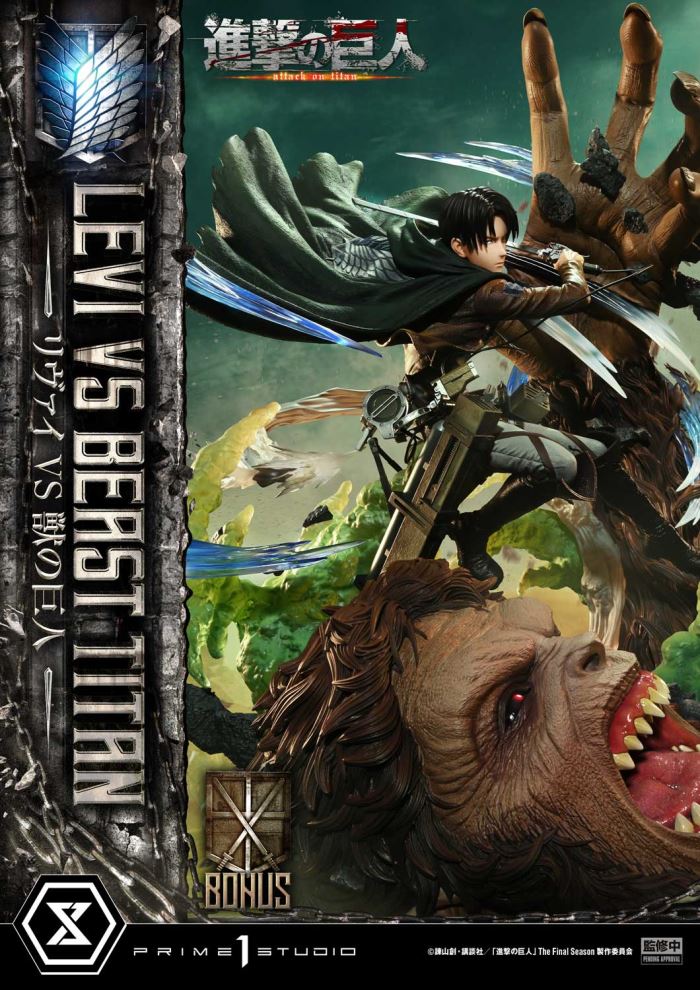 Levi versus Beast Titan - Attack On Titan