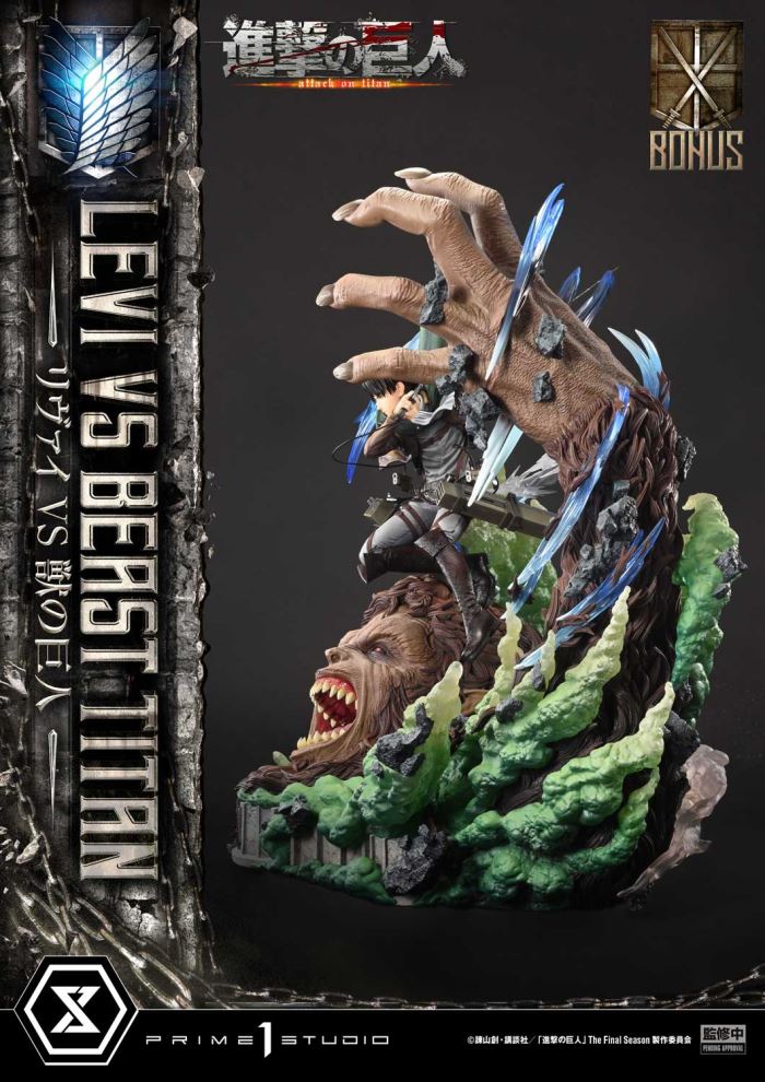 Levi versus Beast Titan - Attack On Titan