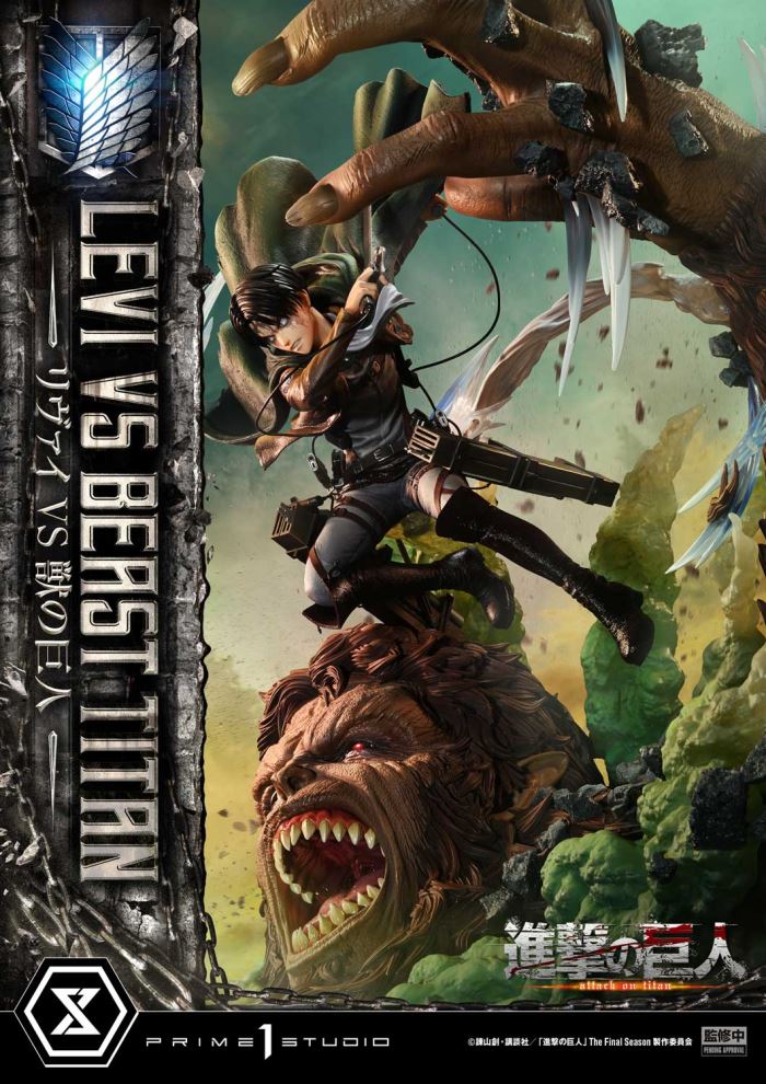 Levi versus Beast Titan - Attack On Titan