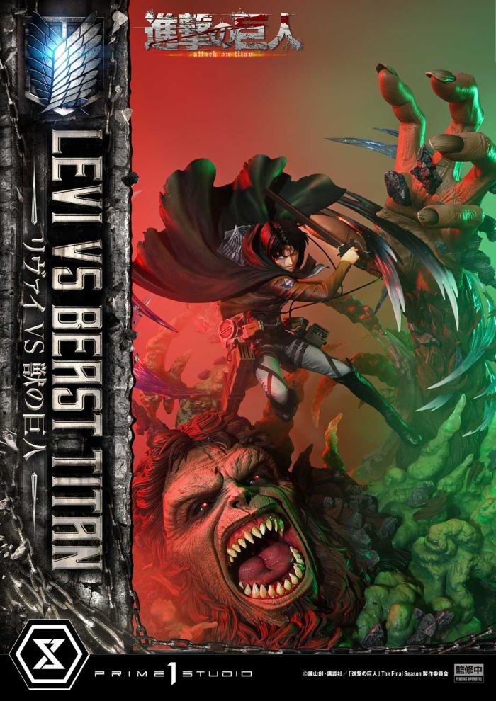 Levi versus Beast Titan - Attack On Titan