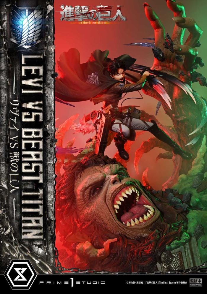 Levi versus Beast Titan - Attack On Titan