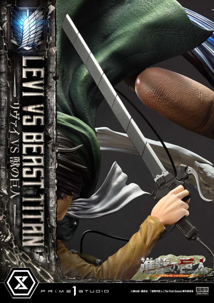 Levi versus Beast Titan - Attack On Titan