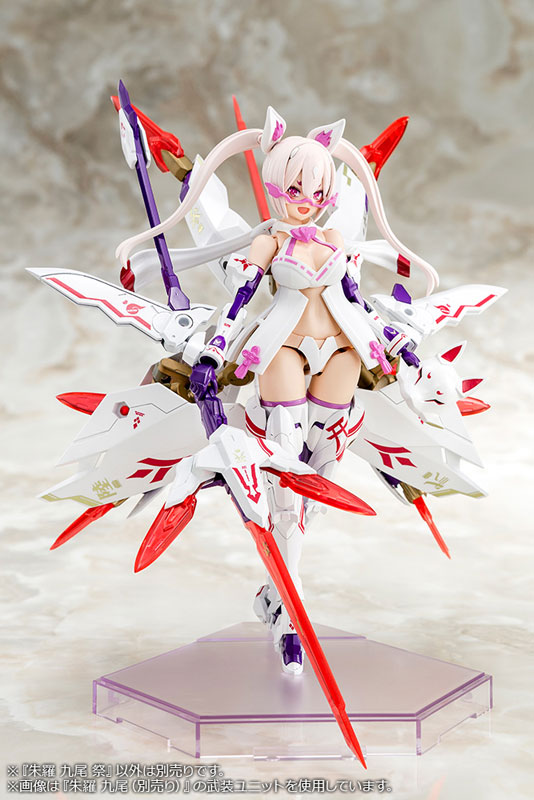 Megami Device Asra Nin-Tails Matsuri 1/1