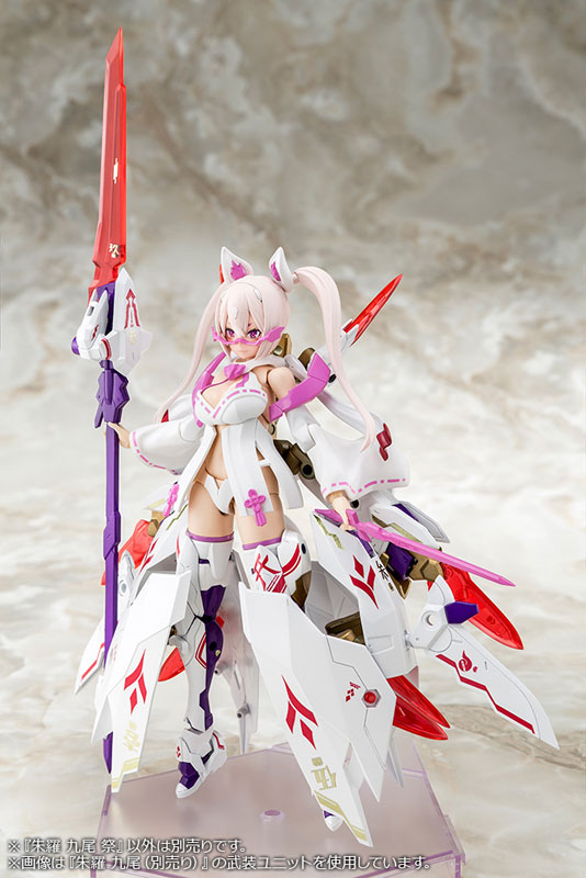 Megami Device Asra Nin-Tails Matsuri 1/1