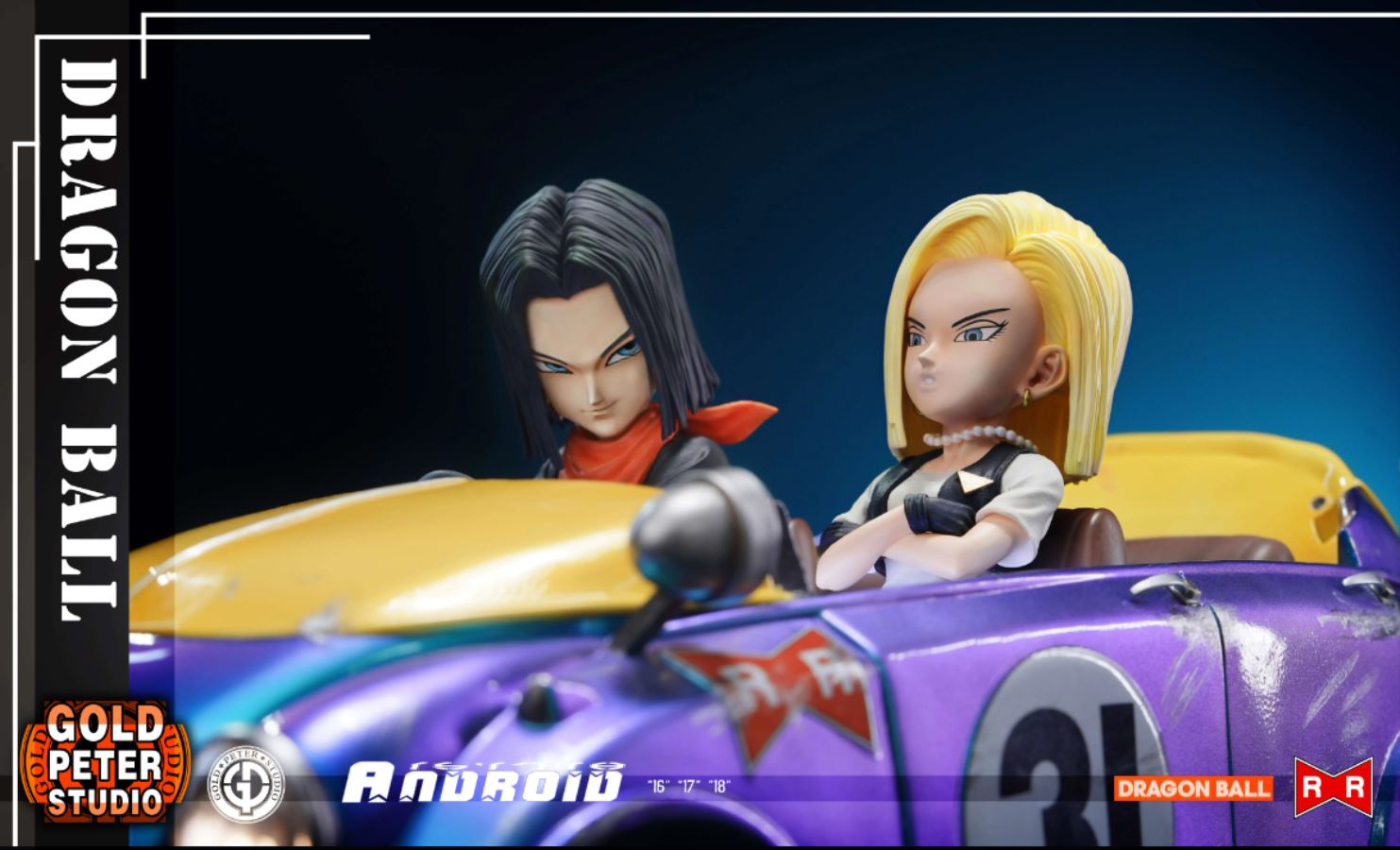 GPS Jaguar Android - Dragon Ball