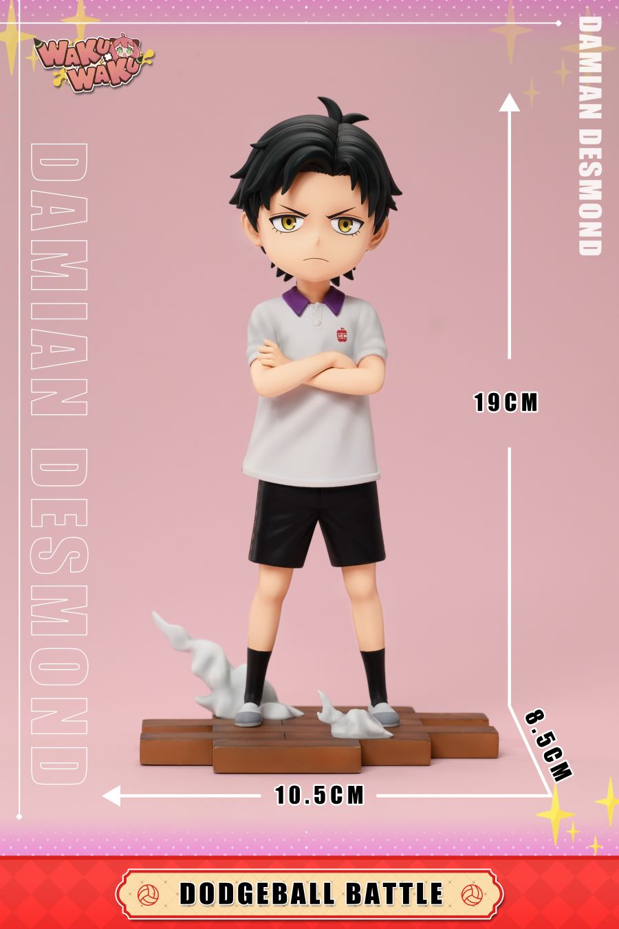 Dodgeball Battle Damain Desmond - SPY X FAMILY