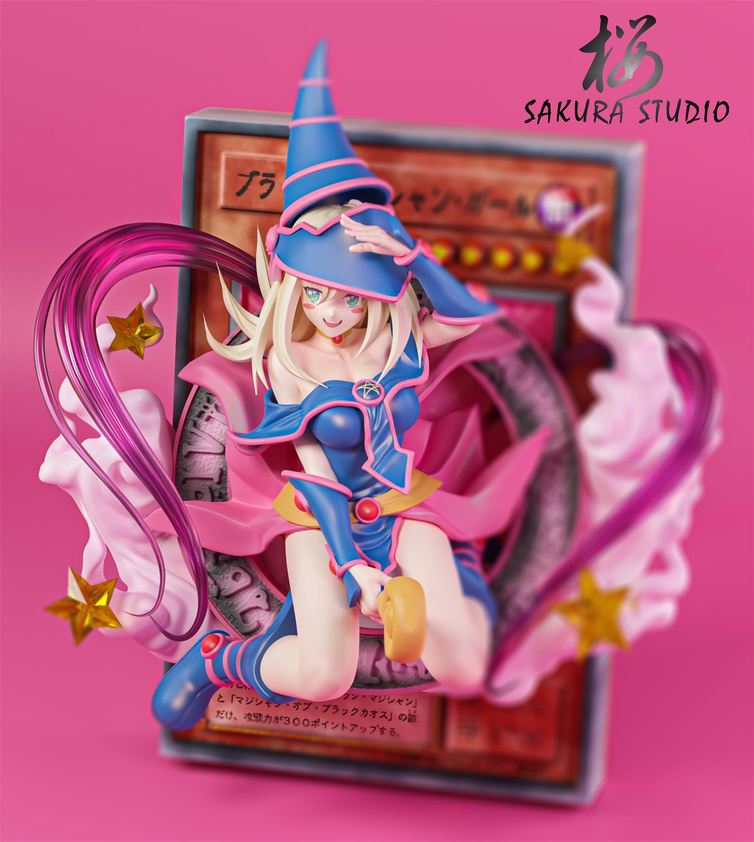 Yu-Gi-Oh Frame Dark Magician & Dark Magician Girl 