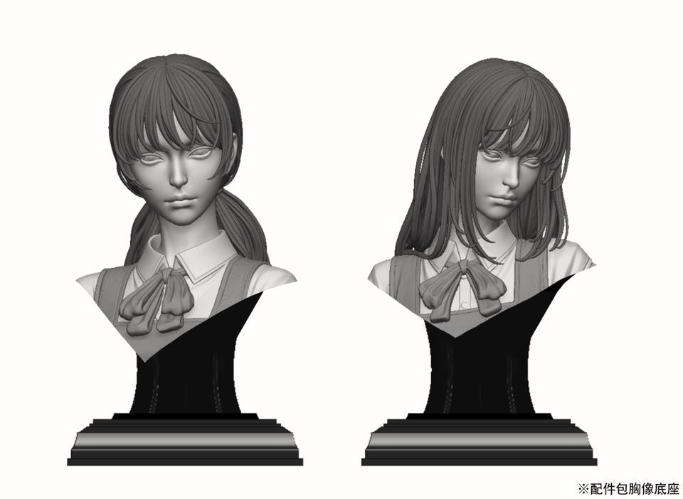 Asa Mitaka & Yoru - Chainsaw Man 1/4