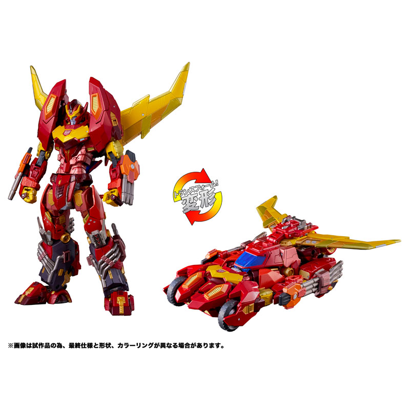 Adamas Machina AMT-01 Rodimus