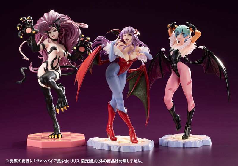 Darkstalkers Bishoujo Lilith Limited Edition 1/7