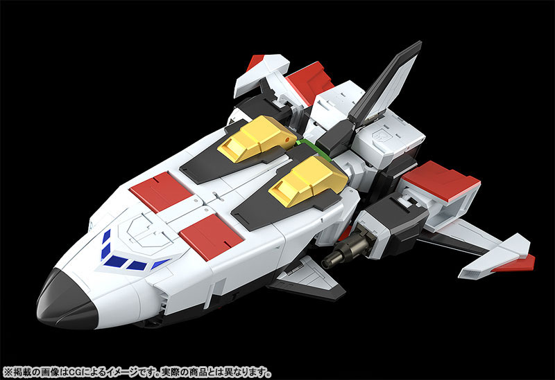 THE GATTAI The Brave Fighter of Sun Fighbird Granbird