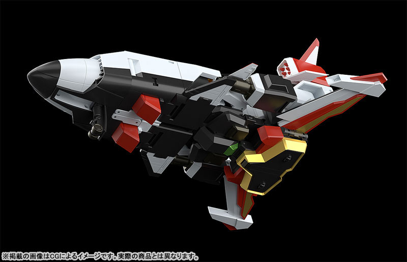 THE GATTAI The Brave Fighter of Sun Fighbird Granbird