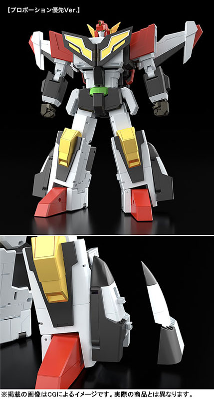 THE GATTAI The Brave Fighter of Sun Fighbird Granbird