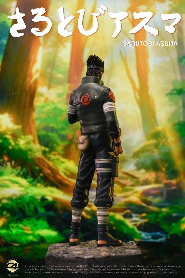 Asuma Sarutobi - Naruto