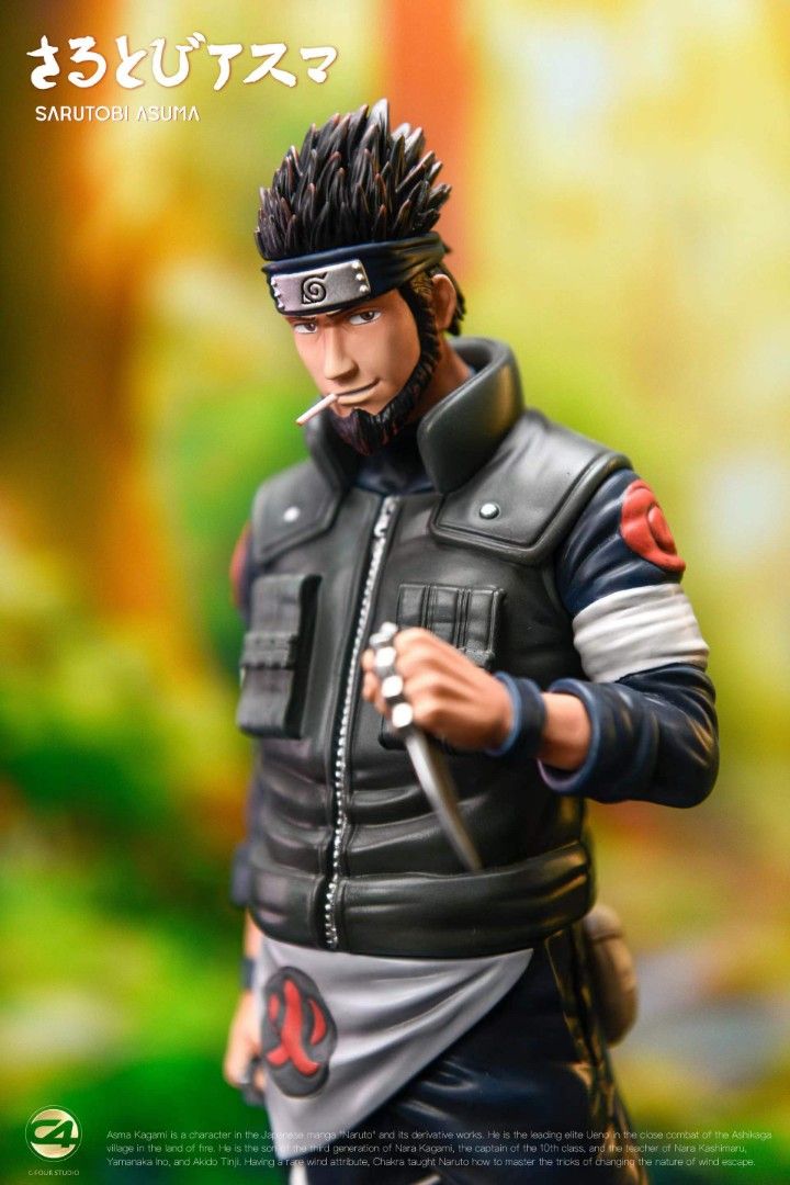Asuma Sarutobi - Naruto