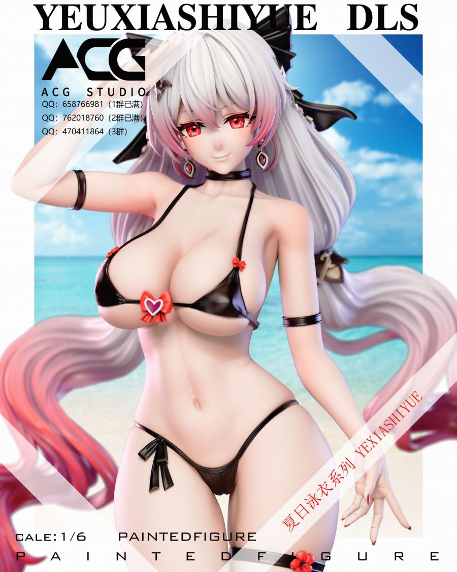 Yue Xia - Honkai Impact 3