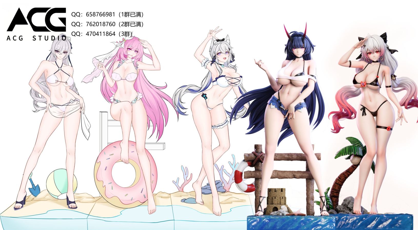 Yue Xia - Honkai Impact 3