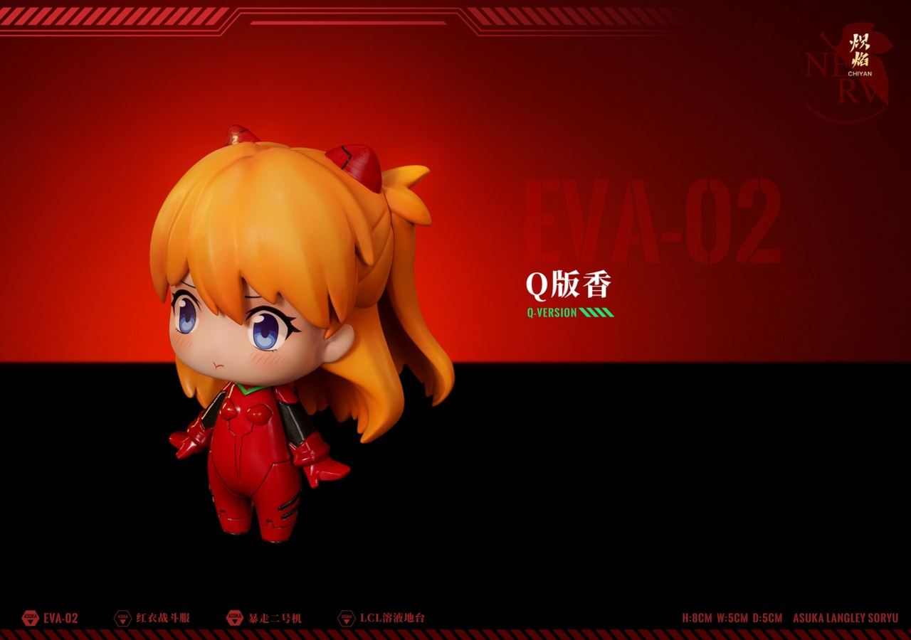 Asuka Langley - EVANGELION