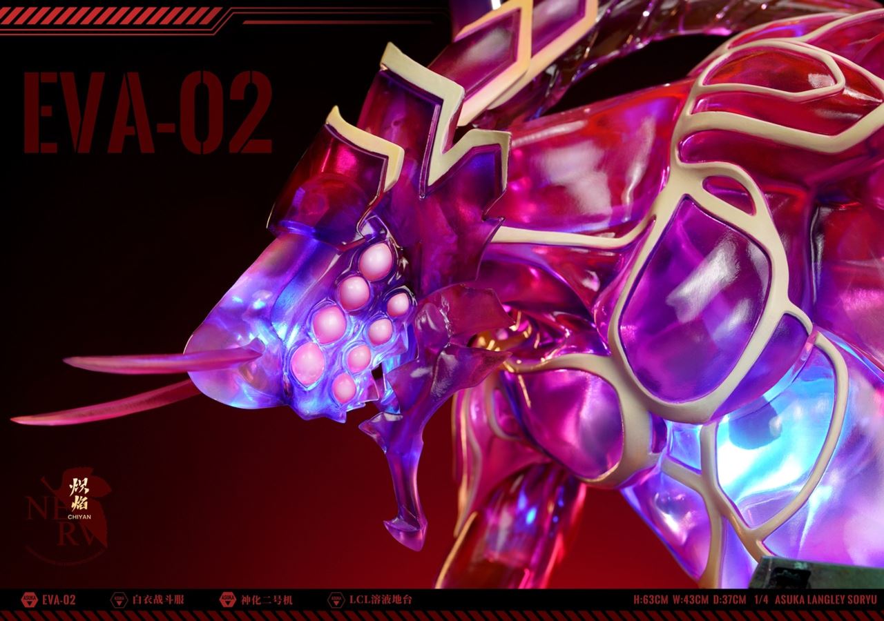 Asuka Langley - EVANGELION