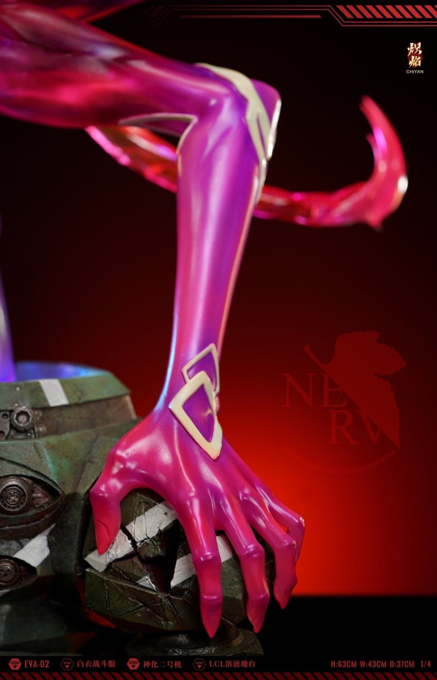 Asuka Langley - EVANGELION