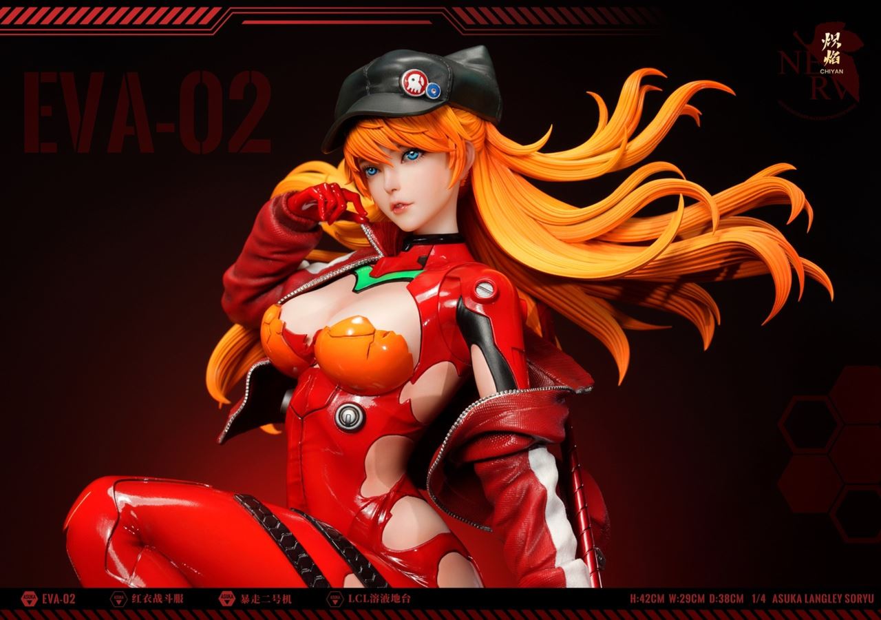 Asuka Langley - EVANGELION