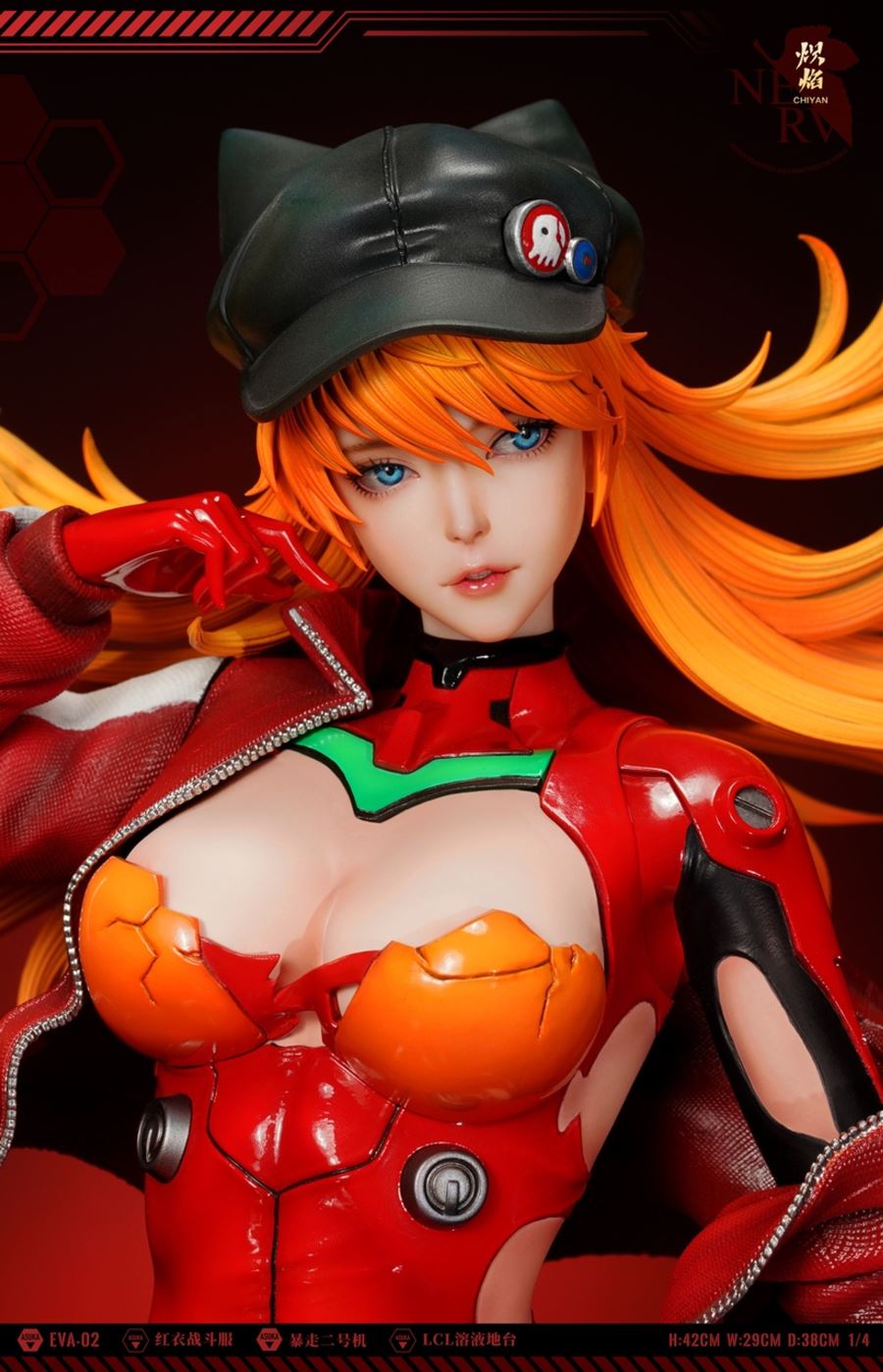 Asuka Langley - EVANGELION