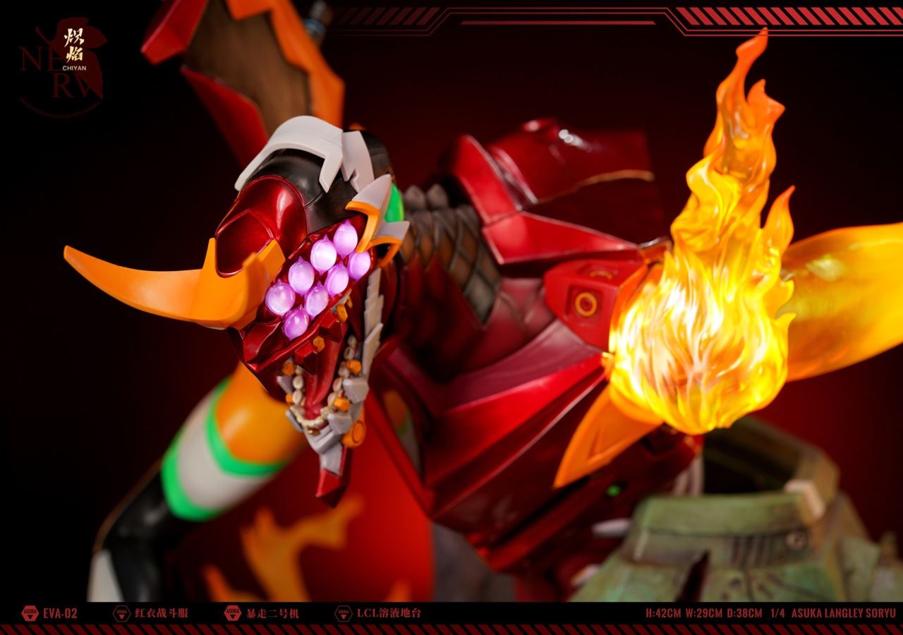 Asuka Langley - EVANGELION