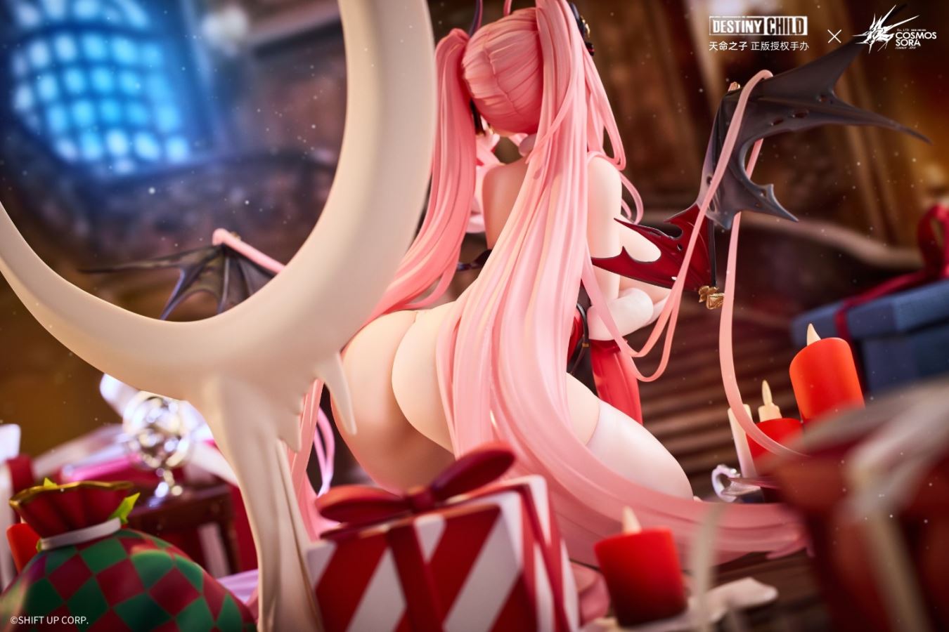 Destiny's Child Blizzard's Grila 1/6