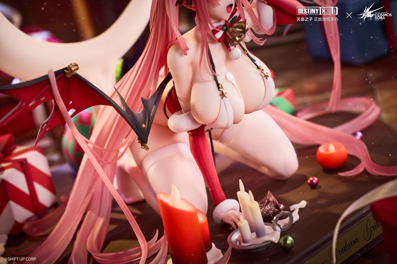 Destiny's Child Blizzard's Grila 1/6