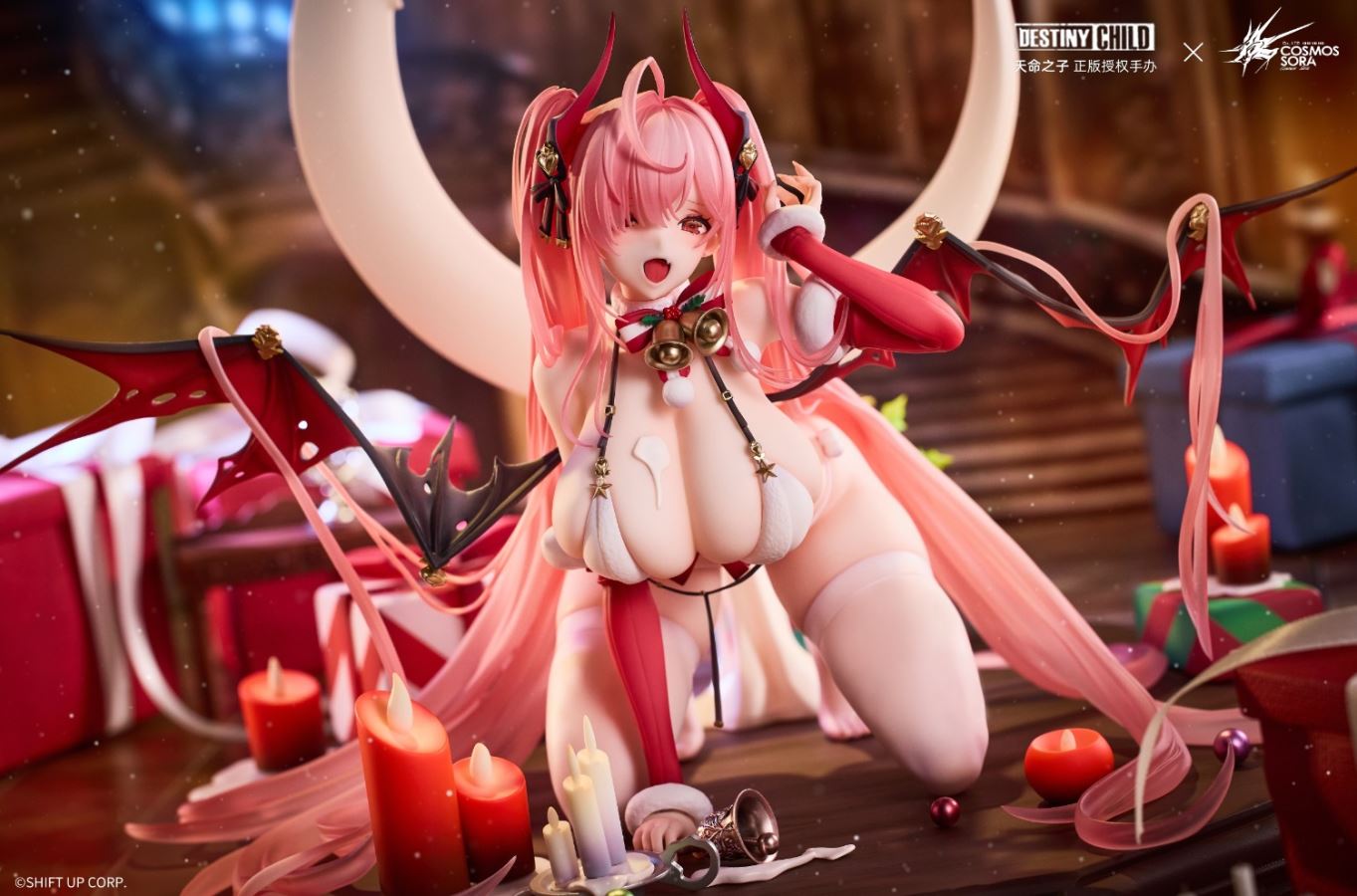 Destiny's Child Blizzard's Grila 1/6