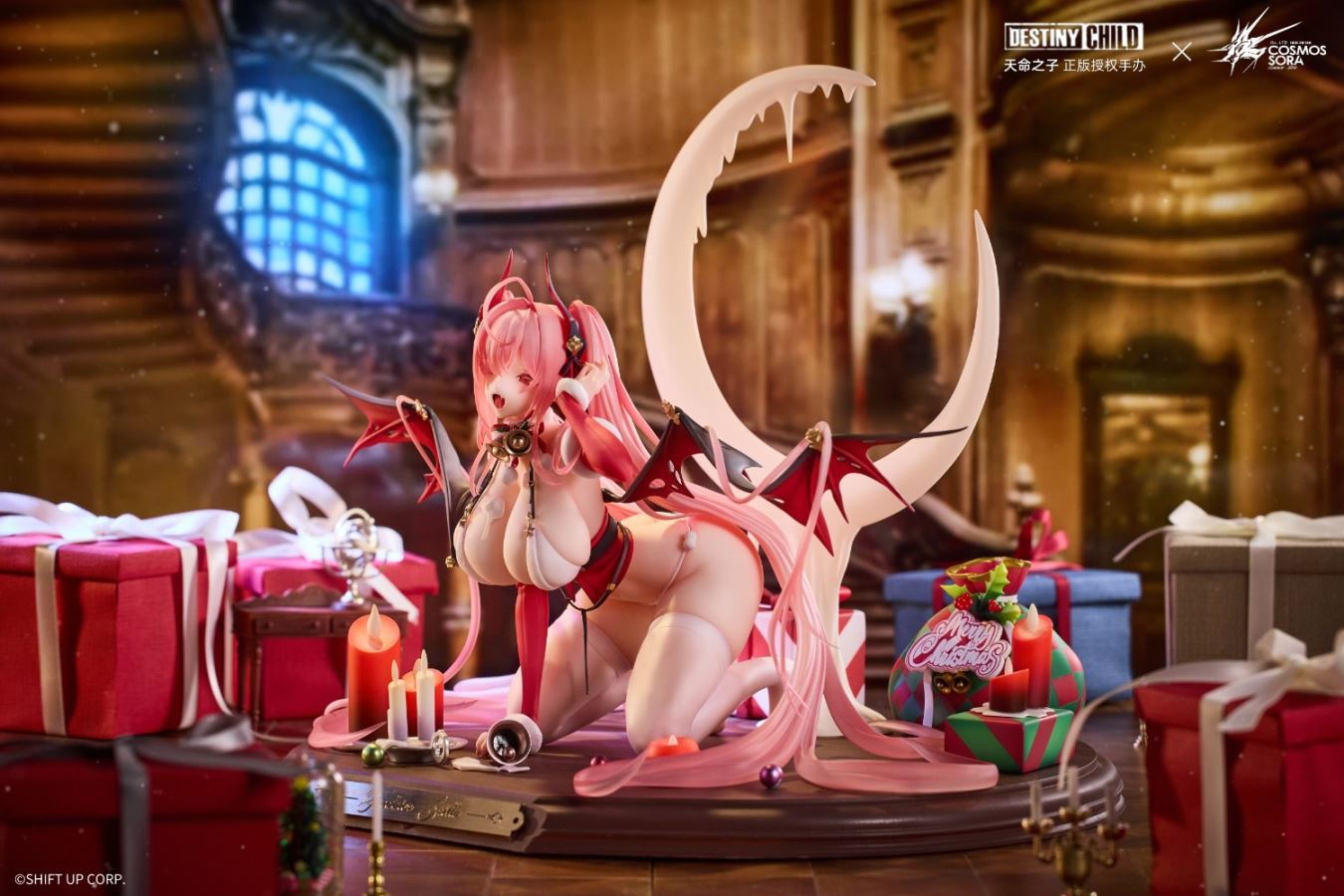 Destiny's Child Blizzard's Grila 1/6