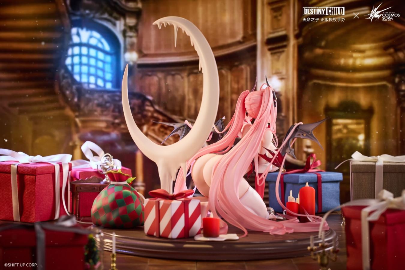 Destiny's Child Blizzard's Grila 1/6