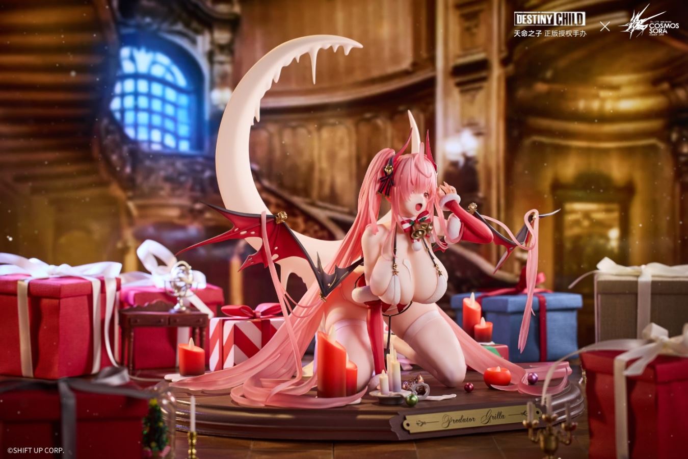 Destiny's Child Blizzard's Grila 1/6