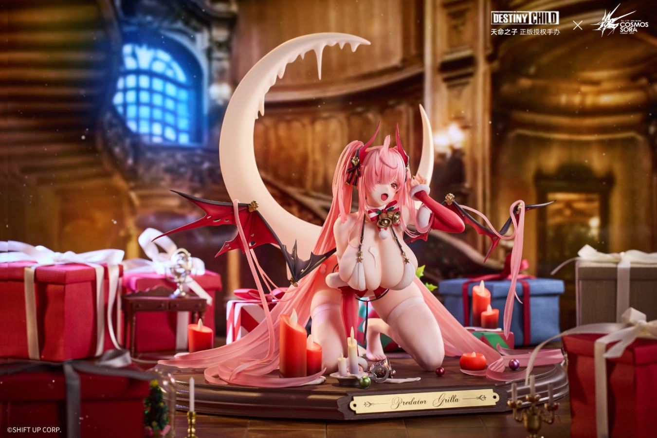 Destiny's Child Blizzard's Grila 1/6