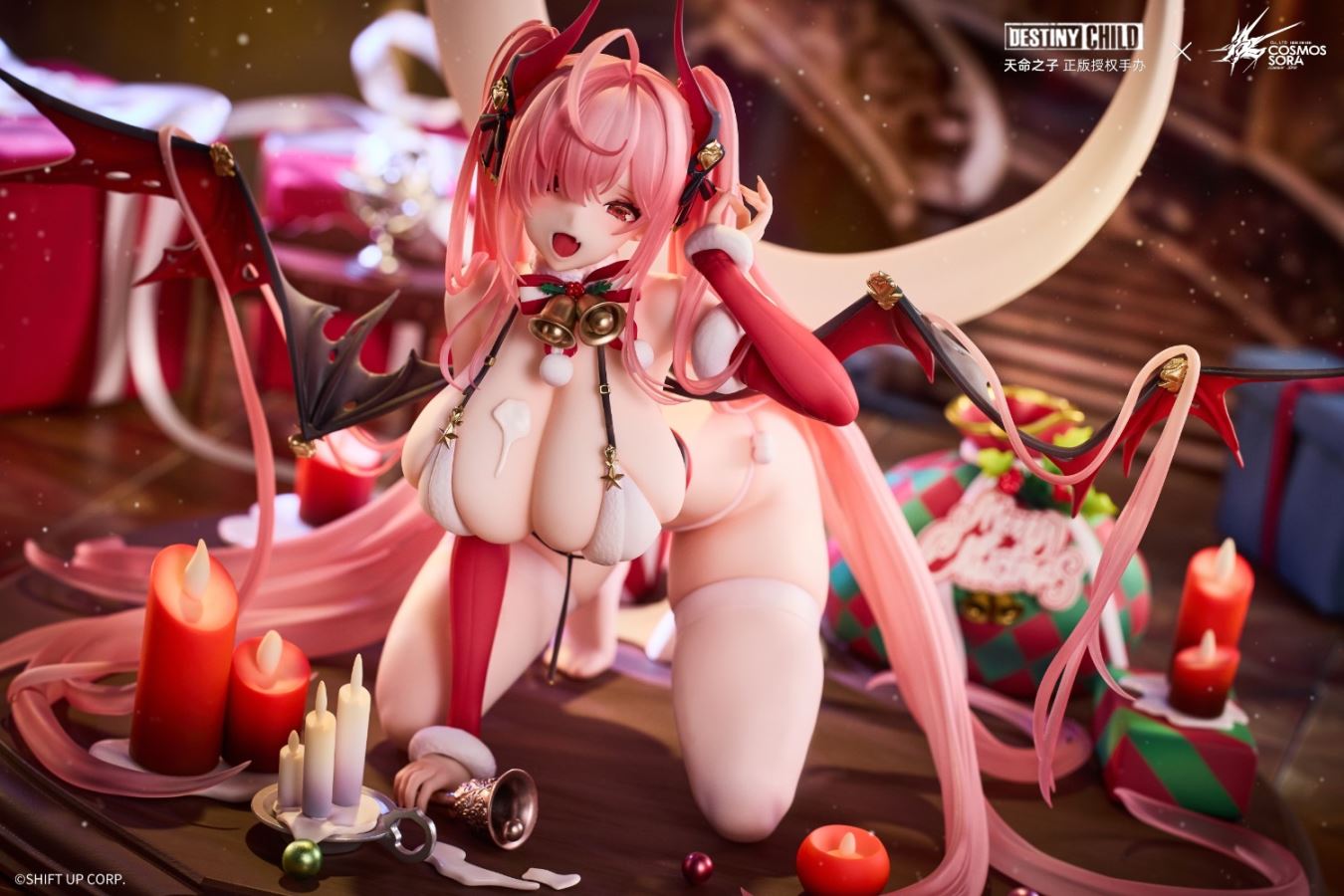 Destiny's Child Blizzard's Grila 1/6