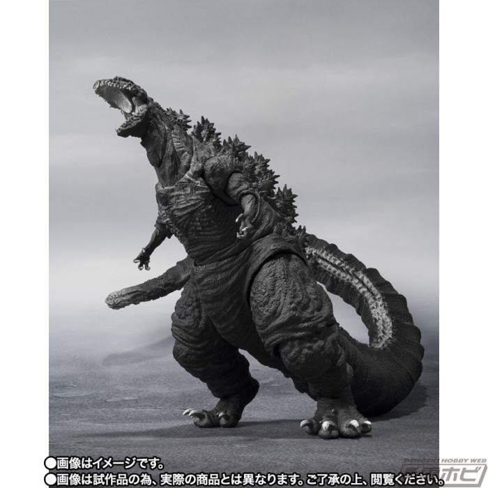 SHMonsterArts Godzilla (2016) 4th Form Orthochromatic Ver