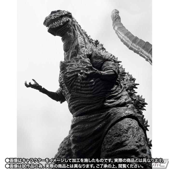 SHMonsterArts Godzilla (2016) 4th Form Orthochromatic Ver