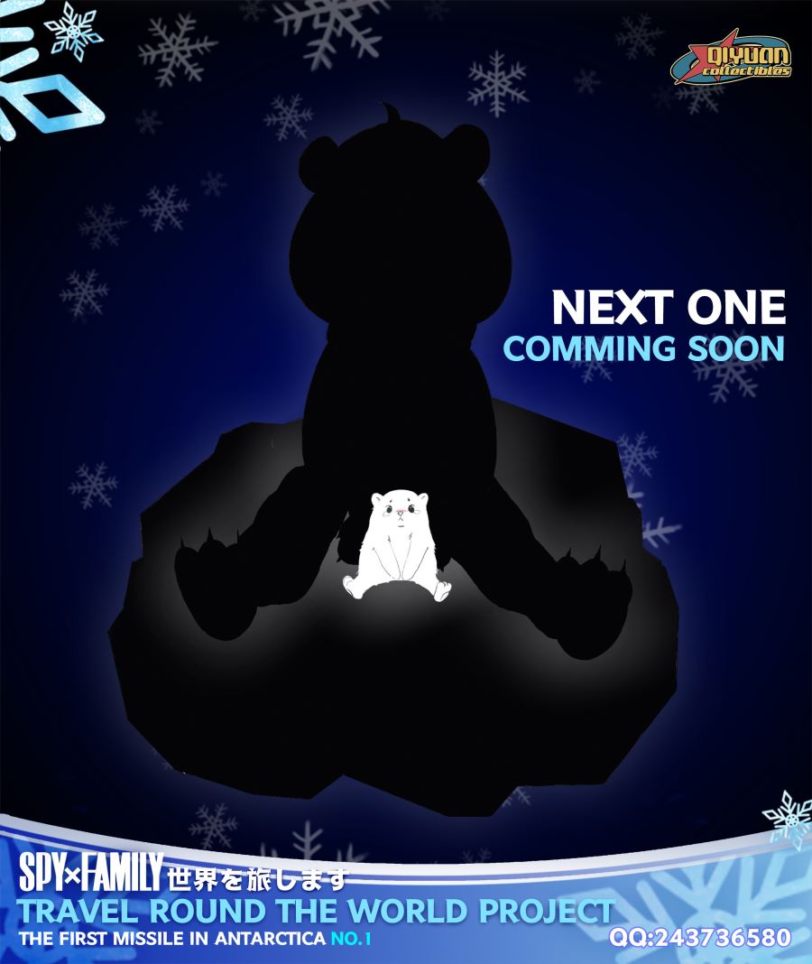 The South Pole Anya Forger