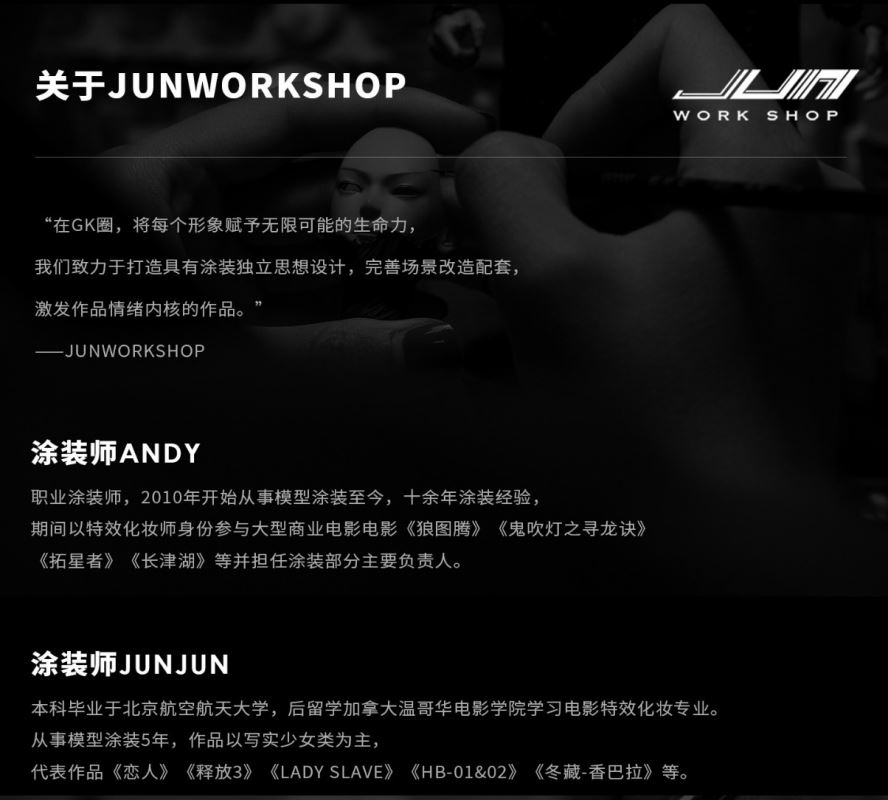 Jueqingdao - Animated short film Meow Eleven