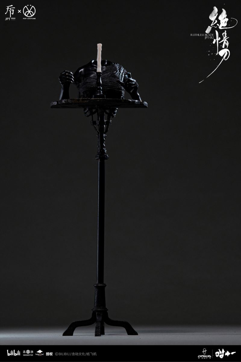 Jueqingdao - Animated short film Meow Eleven