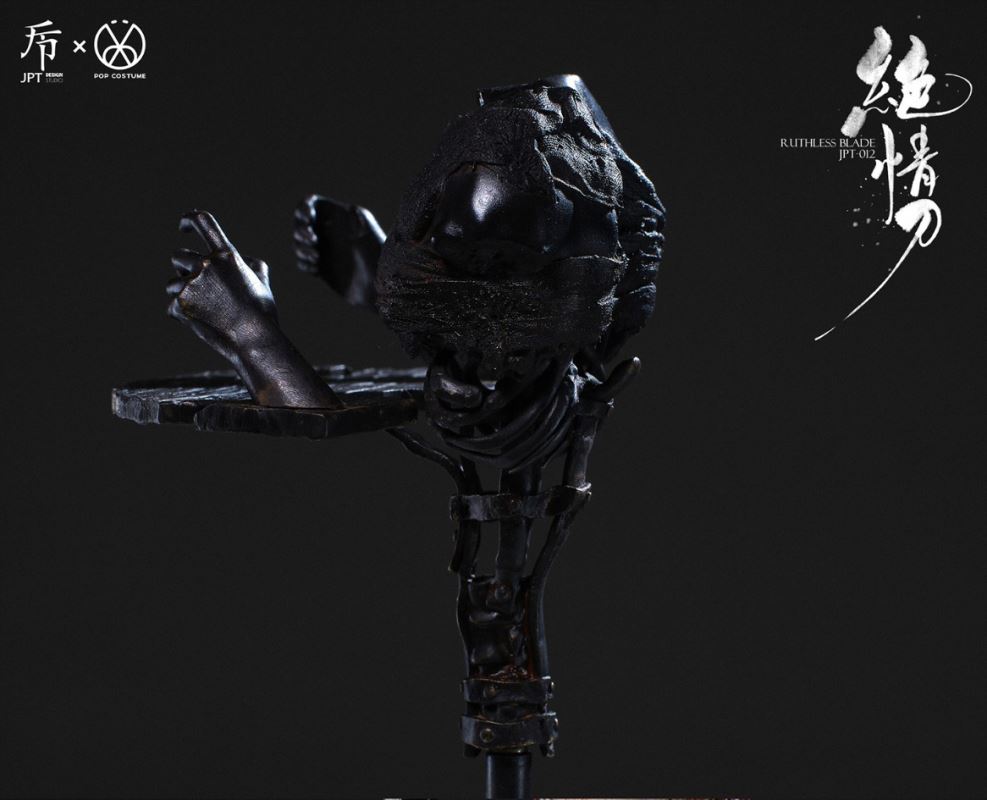 Jueqingdao - Animated short film Meow Eleven