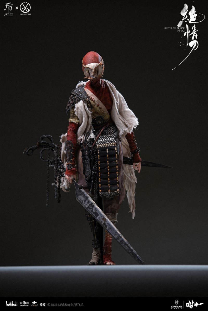 Jueqingdao - Animated short film Meow Eleven