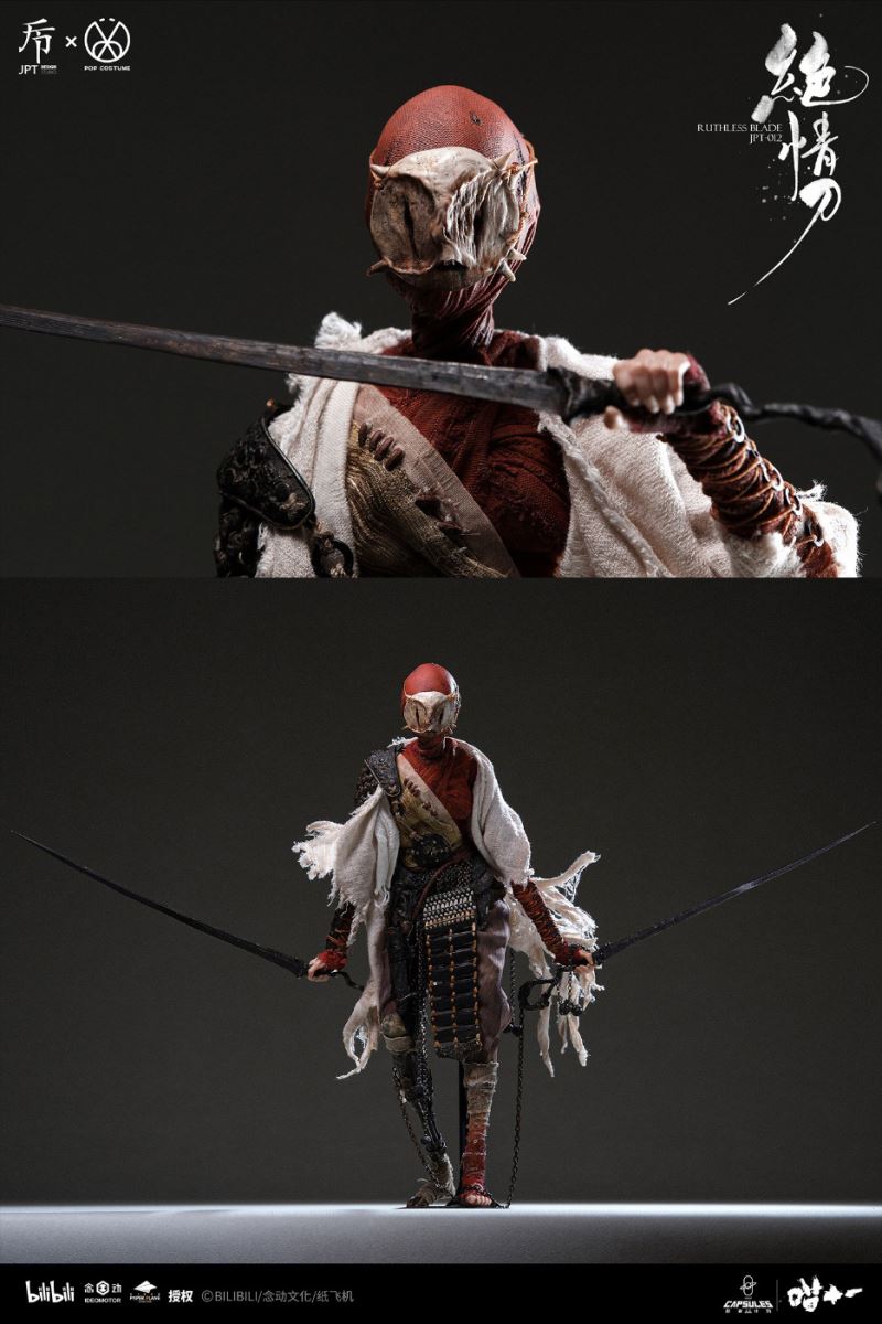 Jueqingdao - Animated short film Meow Eleven