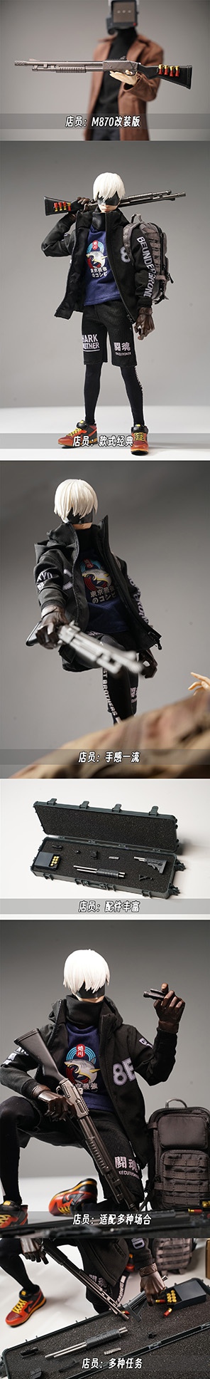 Mil-Tec Military Patrol Molle Assault Pack Tactical Combat Backpack 1/6