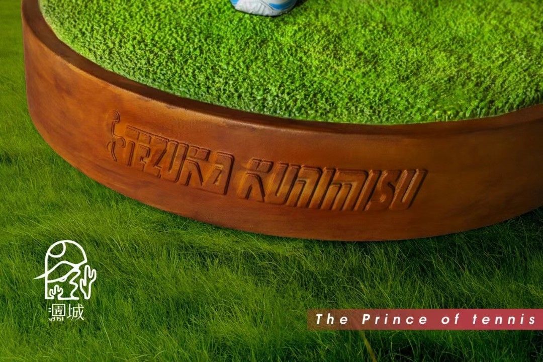 Kunimitsu Tezuka - Prince of Tennis