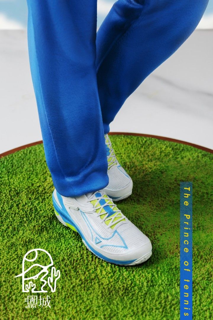 Kunimitsu Tezuka - Prince of Tennis