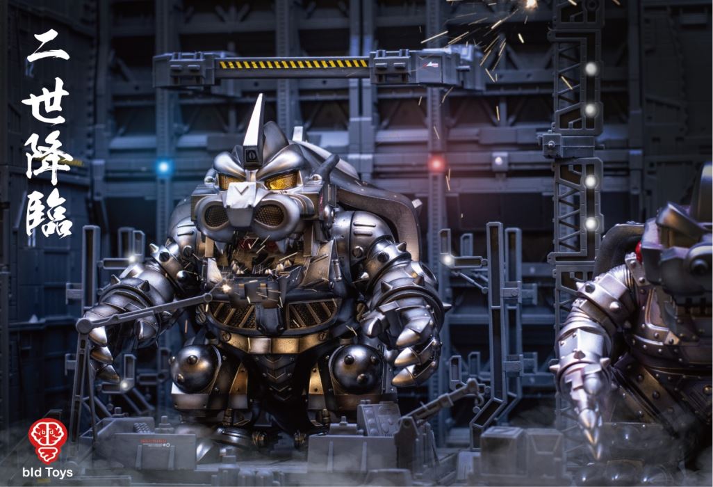 KIBAR II bid Toys KIBAR II set