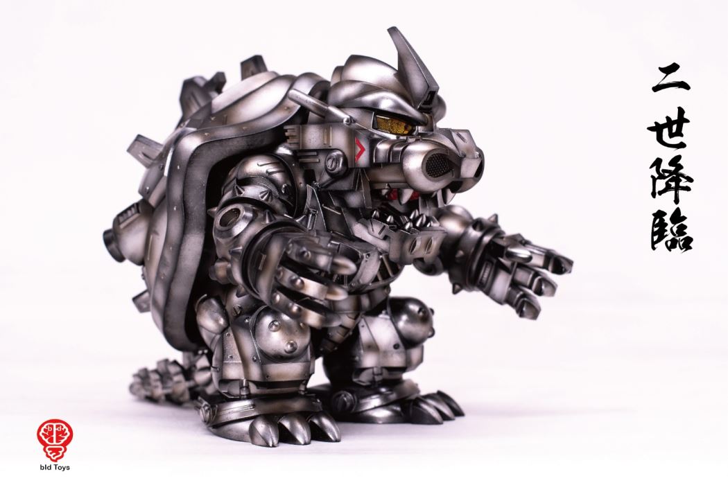 KIBAR II bid Toys KIBAR II set