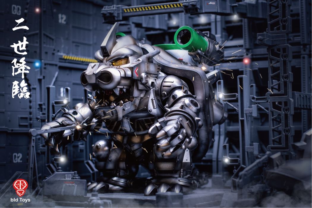 KIBAR II bid Toys KIBAR II set